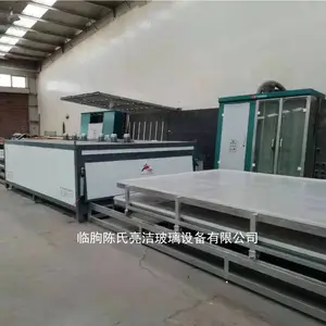 玻璃夹胶炉设备
