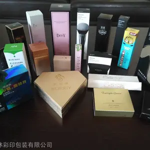 ***定制各类包装彩盒烫金凹凸眼影盒彩妆包装