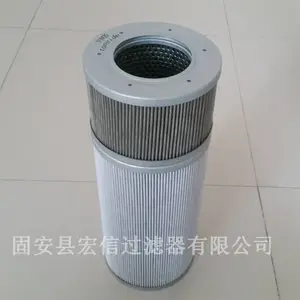 厂家直销,风电齿轮箱滤芯01.NR 1000.32227.10VG.25G.25.B.V.-.S1