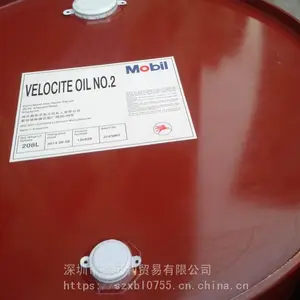 ���ڶ�����ά��˹10��,Mobil Velocite No.2ά��˹3�Ÿ��ٶ�����
