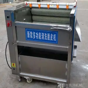 A������ϴ�豸ɽҩȥ����Ƥ�� �Զ���ˮ����Ƥ��ϴ��������