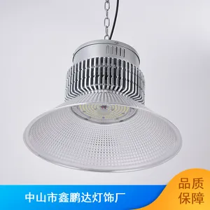 о����LED�����150W200W250W�����ֿ⳵������������������� XPD-GK001