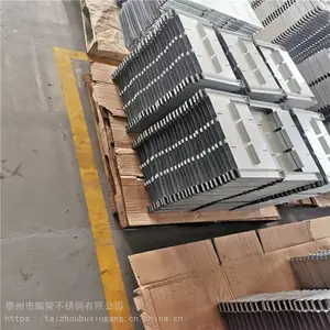 �����ӽ������� ���ļ����и�ӹ� ���������ѹ���Ӽӹ�