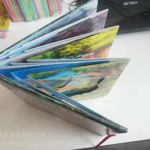 板仔书