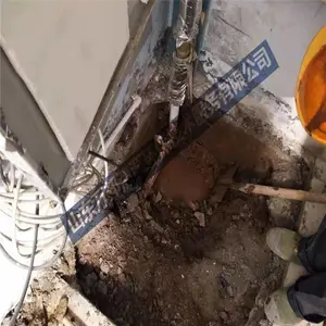 ���糧ֱ��������Ҳ����м��©ˮ�Ĺ�˾��