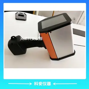 手持式多角度逆反射标志测量仪 RP-R01 天津科安仪器