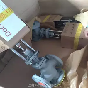 RTKMV5274三通控制阀、MV5274电动三通控制阀 德国RTK电动MV5274阀门