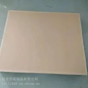 永盛昌 九脚纸卡板 纸卡板 仓储纸卡板 物流纸卡板纸卡板定制 纸卡板厂家 深圳纸卡板 批发定制