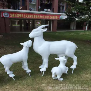 肇庆玻璃钢小品动物雕塑 园林景观动物造型雕塑定制
