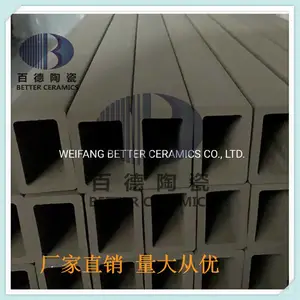 百德厂家直供 反应烧结碳化硅冷风管 喷火嘴套管 燃烧器辐射管