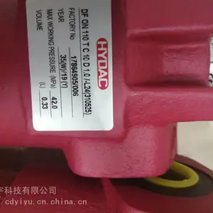 DF?BH/HC?60TC5D1.0/-24贺德克HYDAC滤器
