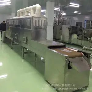 ��ҩ�ľ�����΢���決ɱ���豸 ΢���ջ�����ɱ�����