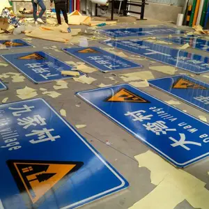 酒泉指示牌制作武威交通路牌生产