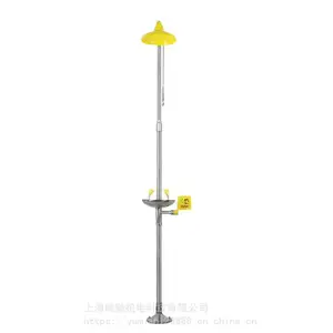 ����ʽ��������ϴ������WJH1358