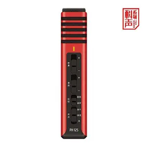 ��ʤPH 125 �ֻ�K��/ֱ����˷糧��