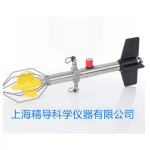 Valeport Model106 ����ʽ�����ǡ������ǡ�������