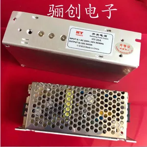 骊创复旦开关电源 HY-35ADC24V2A
