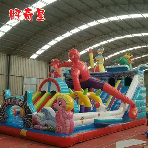 ���۹�Ӧ��ͯ�����ıĴ� ���ӻ���Ǳ�������԰