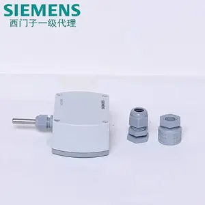 SIEMENS西门子室外温度传感器QAC3171
