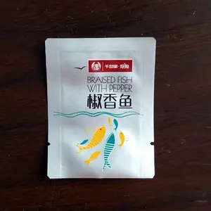 牛肉干高温杀菌铝箔真空袋 五香鱼干真空铝箔袋