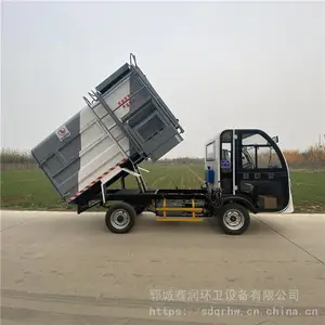 С�͵綯���ֹ�Ͱ�������������೧��
