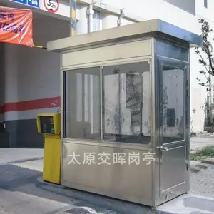 山西运城万荣岗亭厂家 保安岗亭 不锈钢岗亭 治安岗亭