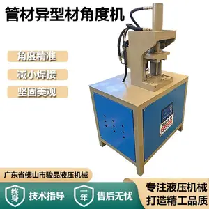 ������90���нǻ� ��п��������45�ȳ�ǻ� ����ֲ����۽��豸