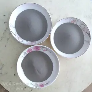 钨粉 高纯钨粉 雾化钨粉 W300目超细钨粉
