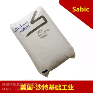 PCɳ������LF1520������ǿ20%���PTFE��ǿ15%��ȼV0�������