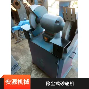 M3335С���޳�ɰ�ֻ� ̨ʽ��������ɰ�ֻ� ��ѹ����ʽɰ�ֻ�