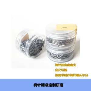 �߾�����ĥ�ټ���ĥ������ĥ�缫�Զ������������ټ�