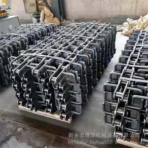 博华 矿用提升机板链 NE50型斗提机板式链条 斗式提升机链条厂家
