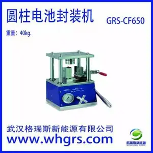 GRS-CF65Բ����ط�ڻ�