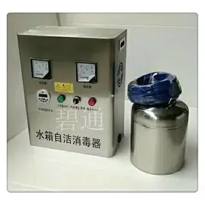 �Ϻ�����ˮ��ɱ���豸 ����ʽ������ ��ˮ�����豸�۸�
