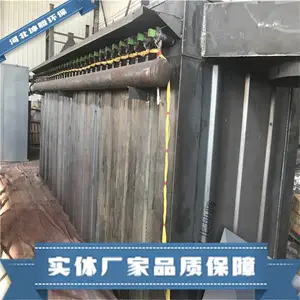 ���ڻ���������䲼�������� ��ҵ������ ֧�ֶ���