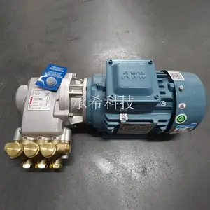零部件清洗 高压喷雾 水力清洗 PCB喷淋 热力清洁--ABB0.75KW-FOG0410