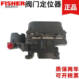 ��ϣ�����Ŷ�λ��DVC6020����������