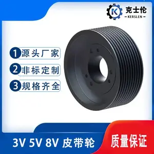 ��Ӧ5V2800Ƥ���� ������ע�ܻ�Ƥ���� ����Ƥ����
