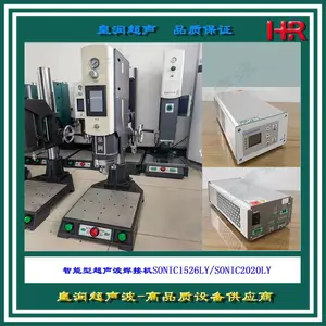 ����ʽ���������Ϻ��ӻ� ���������ӻ��������й�����
