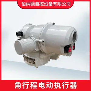 ���п˲��ֻ�ת�綯ִ����IT10���ܷ��ŵ綯װ��