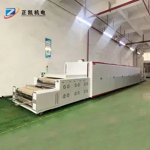 ʵ����������IR����豸�濾Ʒ���ȶ�����ʽ�����ˮ��