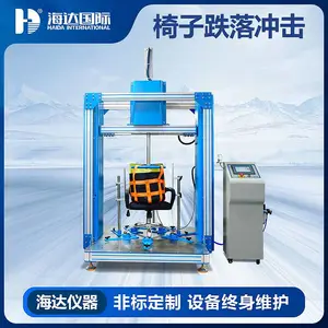 ���� �칫���ӵ���������� HD-F736-A