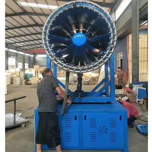 �����������ڻ� ȫ�Զ��������� �綯���ڻ� �ƶ���������