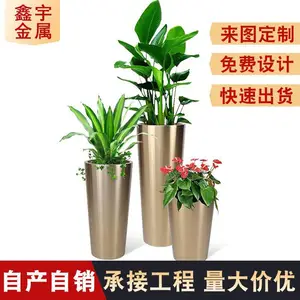圆形不锈钢花盆制作 金色金属电镀玫瑰花盆 不锈钢组合花钵