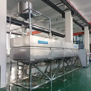 金沃全自动大型多功能黄豆泡豆系统