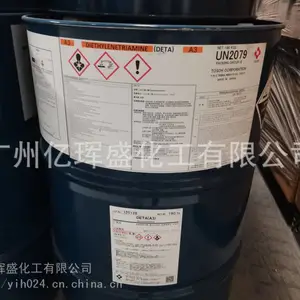 日本东曹二乙烯三胺DETA