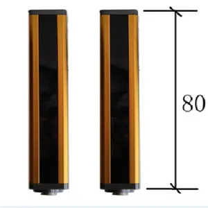 小设备专用安全保护产品海任ET0610,外形最长80mm,***替代光电开关