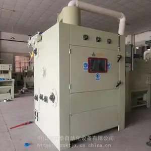�Զ�����������ɰ�豸 �Ĵ�ʽ�Զ���ɰ�� �����������ȥӦ������
