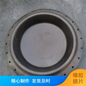����Բ������ĤƬ ��е�����ð�װ�����ɫ�ܷ�Ȧ������