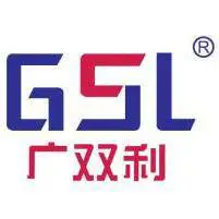 广东双利电缆有限公司